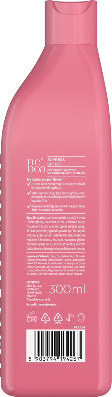 NEBOA EXPRESS EFFECT SZAMPON DO WŁOSÓW I SKÓRY GŁOWY GŁĘBOKO OCZYSZCZAJĄCY
