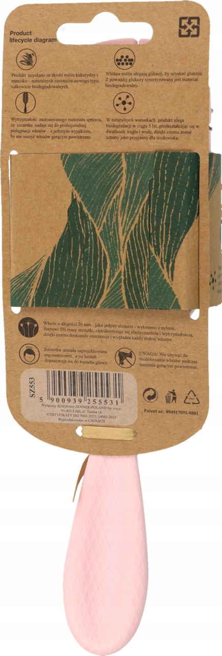 BIOFRIENDLY SZCZOTKA DO WŁOSÓW BIO 20CM MOD-SZ553