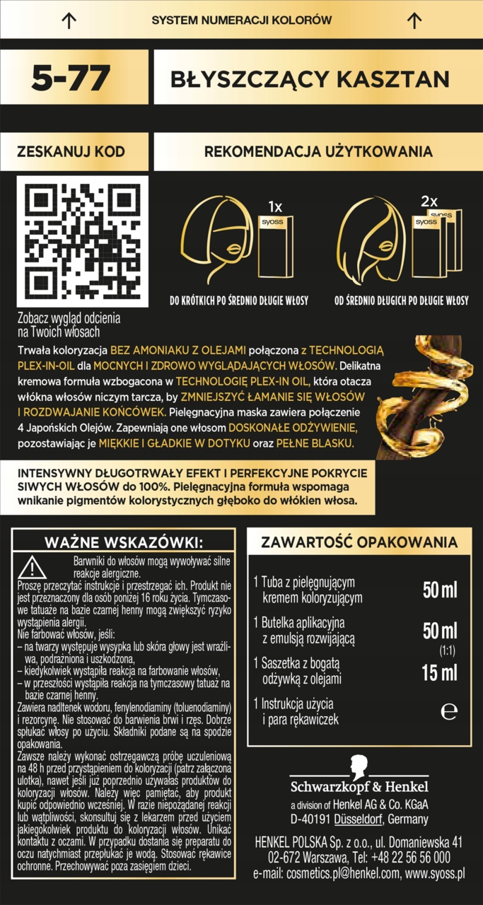 SYOSS OLEO INTENSE TRWAŁA KOLORYZACJA BŁYSZCZĄCY KASZTAN 5-77 1 SZT