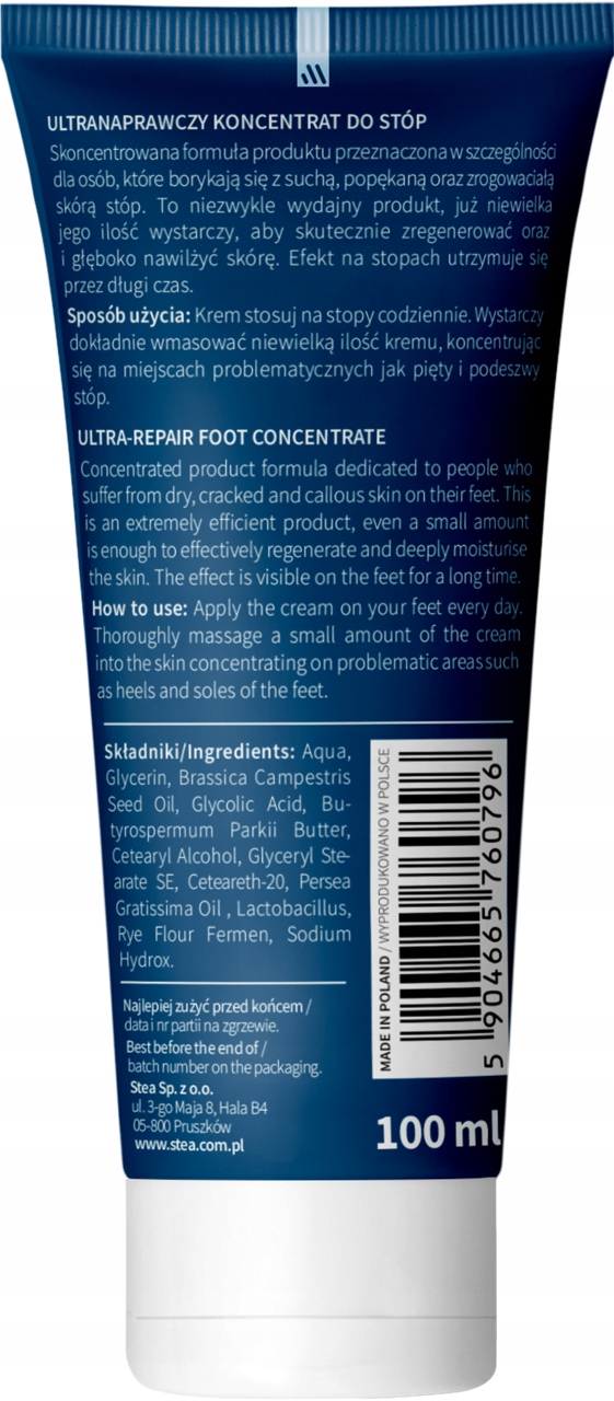 BIOTINNE CARE KONCENTRAT DO STÓP ULTRANAPRAWCZY 100 ML