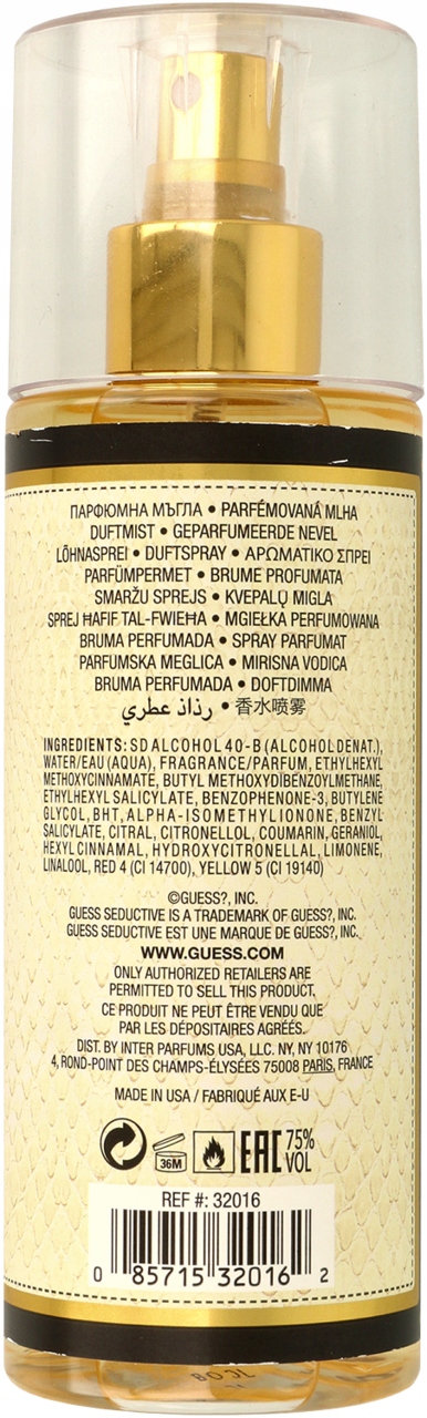 GUESS SEDUCTIVE MGIEŁKA DO CIAŁA PERFUMOWANA DLA KOBIET 250 ML