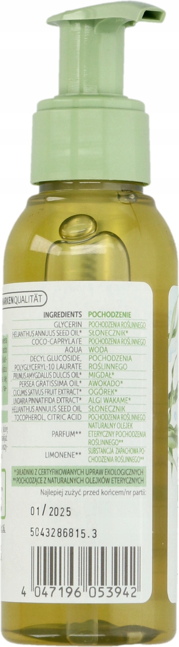 ALTERRA OLEJEK DO DEMAKIJAŻU ALGI BIO 100 ML