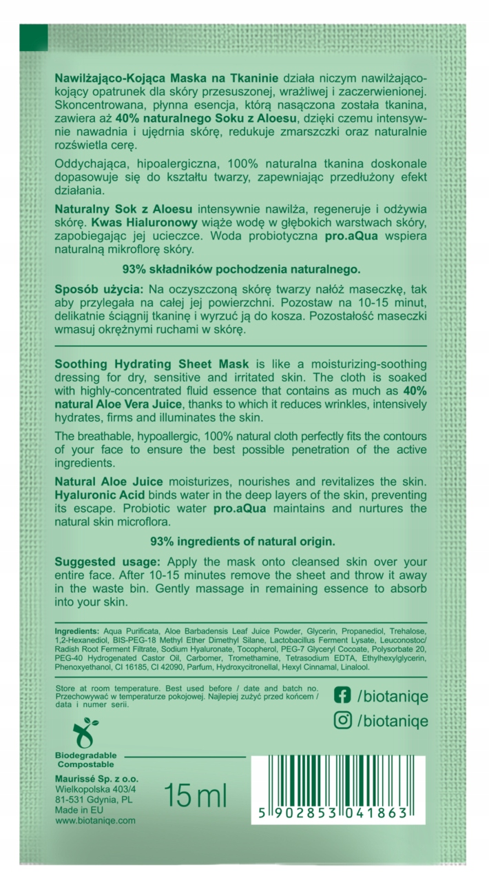 BIOTANIQE DERMOSKIN EXPERT ALOE VERA MASKA DO TWARZY NA TKANINIE 15 ML