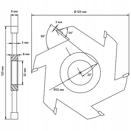 Frez tarczowy Belmash 8mm D125 x D32 x 10 WĘGLIK do Belmash SDM,SDMR,CBS