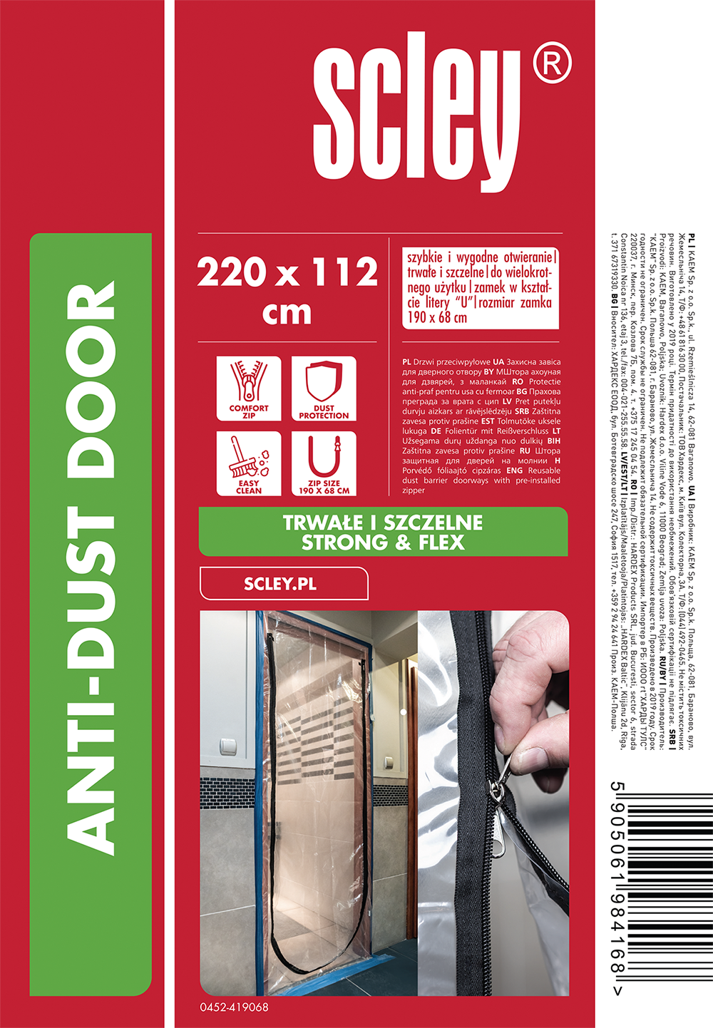 Kurtyna przeciwpyłowa U Scley (220 x 112 cm)