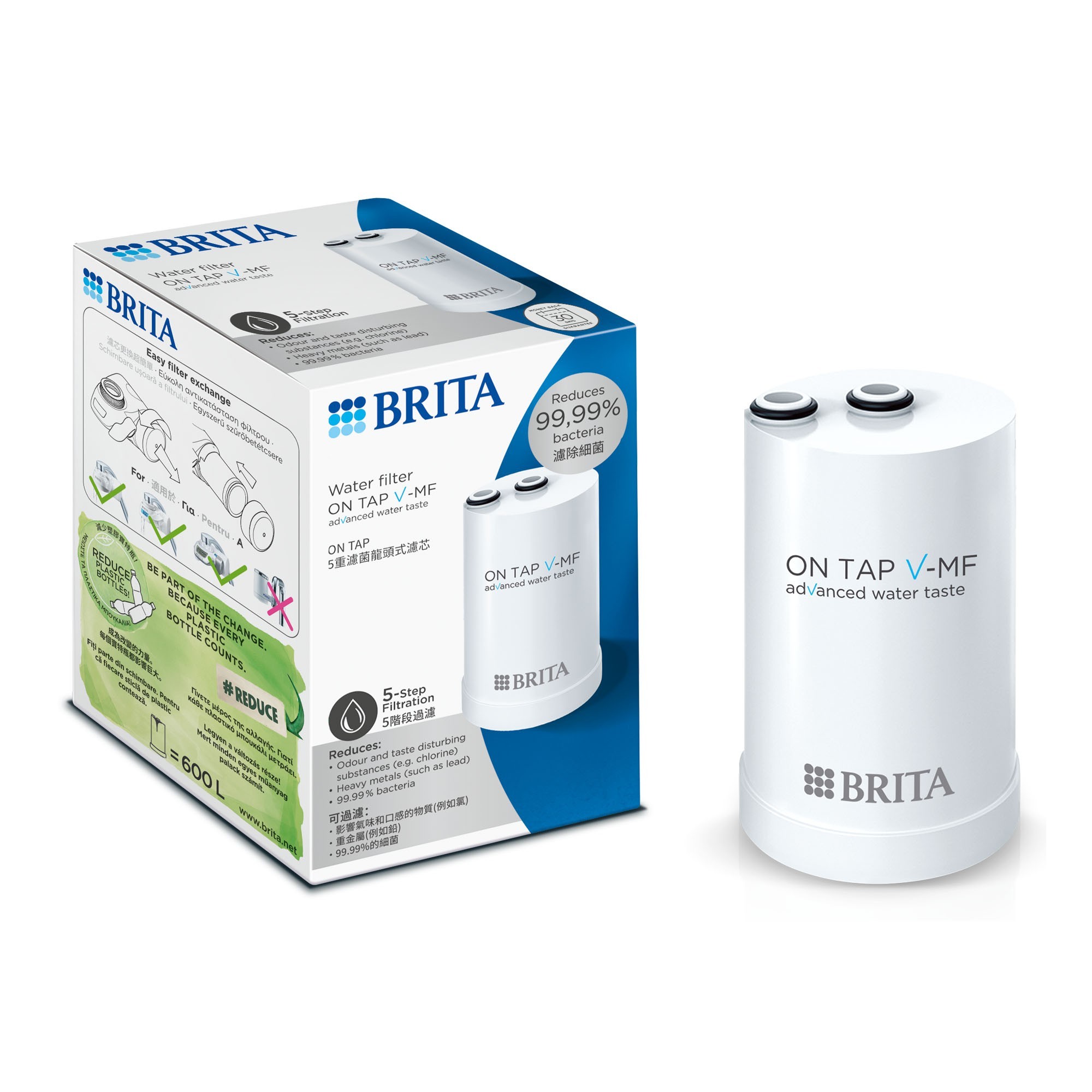 Cartouche filtrante de rechange Brita On Tap V-MF, 1 pièce dans un paquet