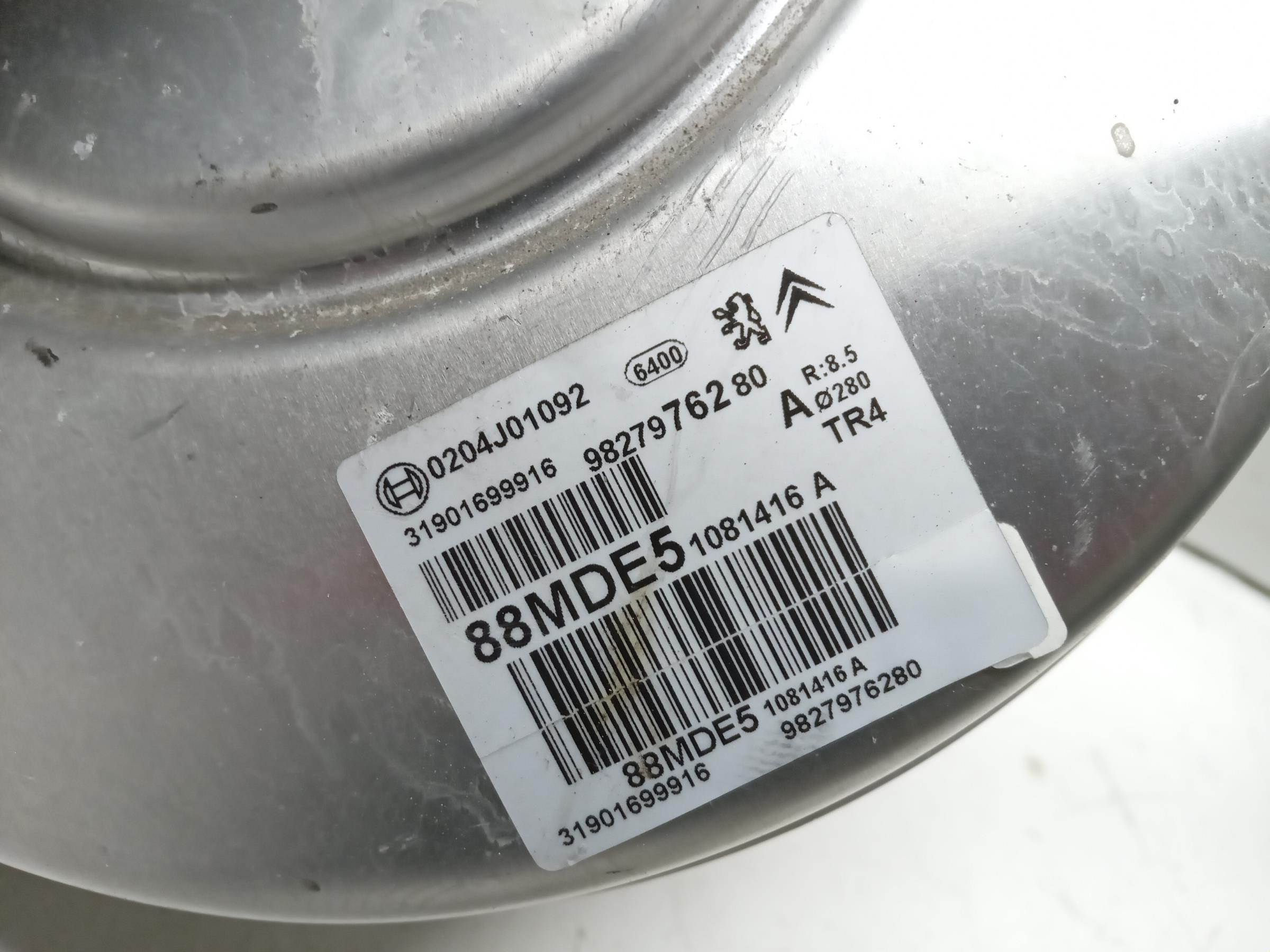 SERWO POMPA HAMULCOWA PEUGEOT 508 II -  zdjęcie 4