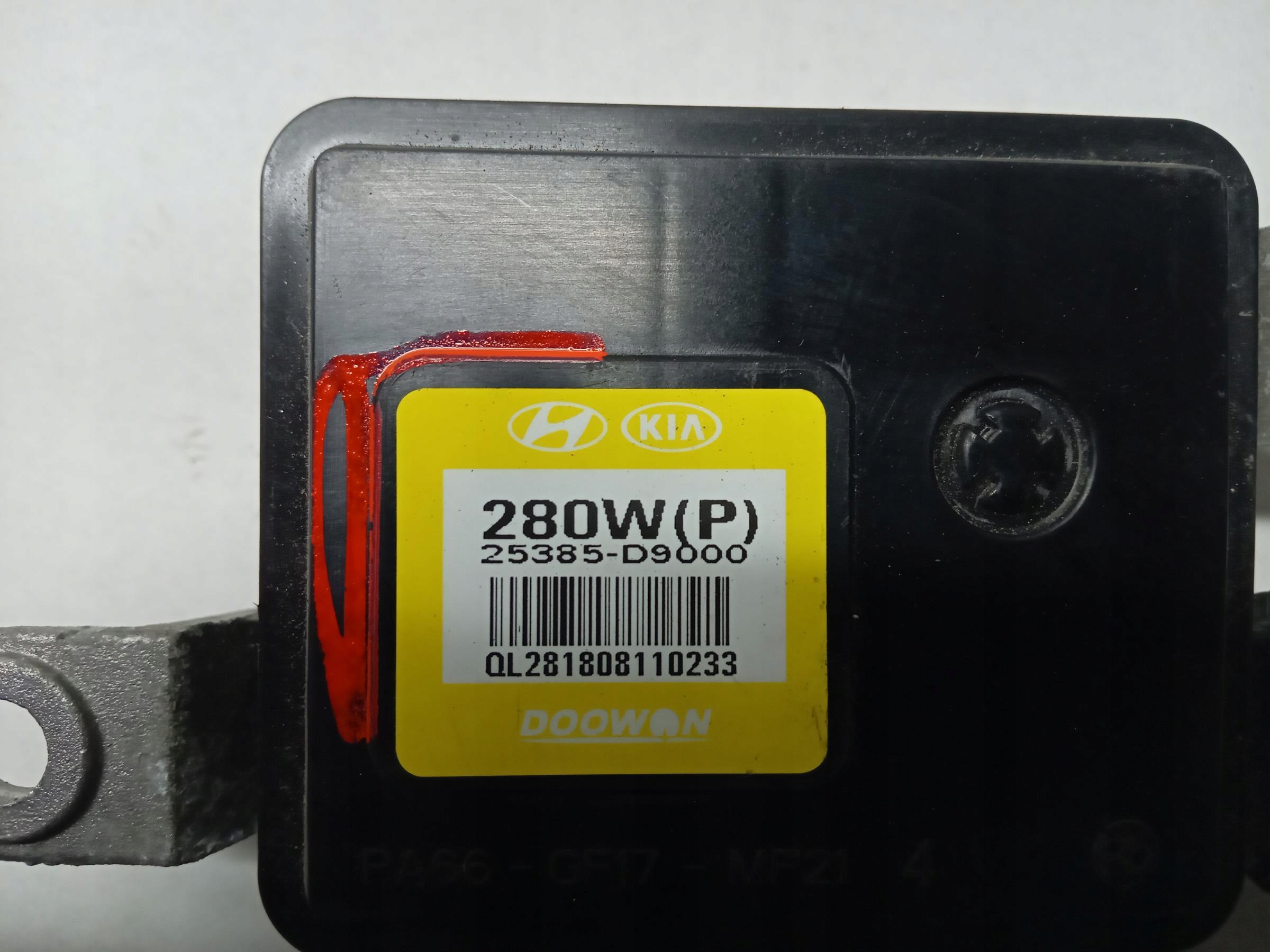 STEROWNIK MODUŁ WENTYLATORÓW KIA STONIC 1.0 -  zdjęcie 4