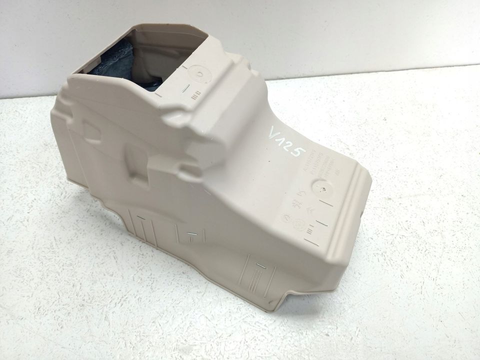 WYCISZENIE LEWARKA ZMIANY BIEGÓW PEUGEOT 2008 II 9828239680
