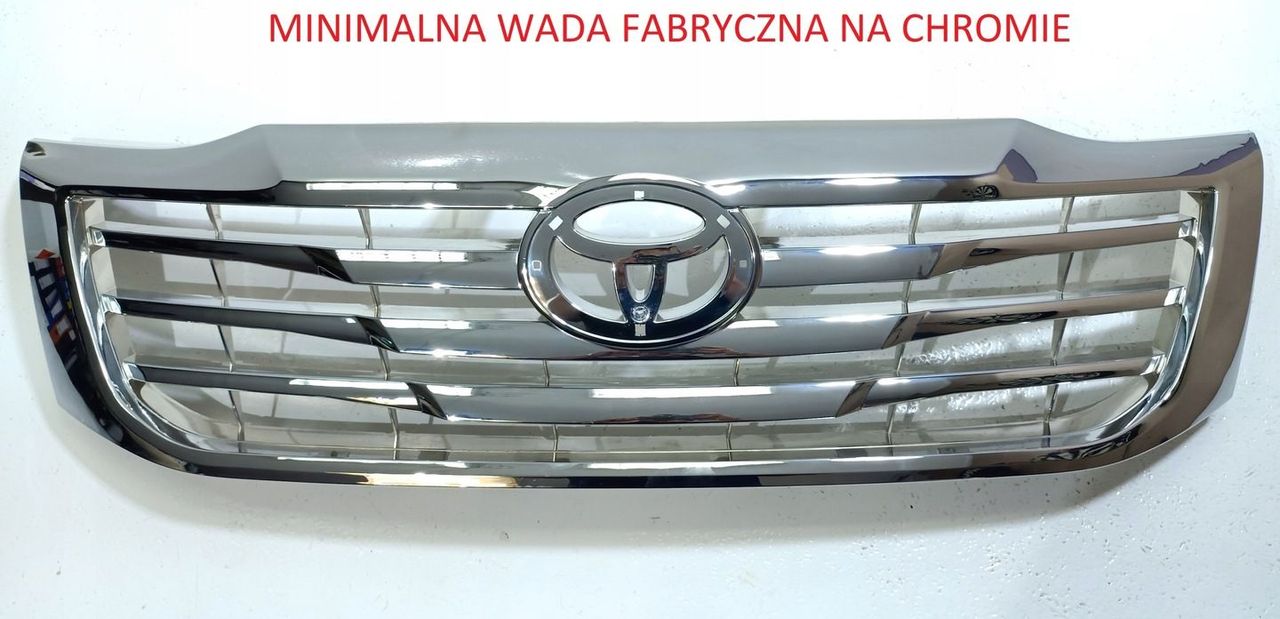 Toyota Hilux 2012-2016 ATRAPA GRILL CHROM