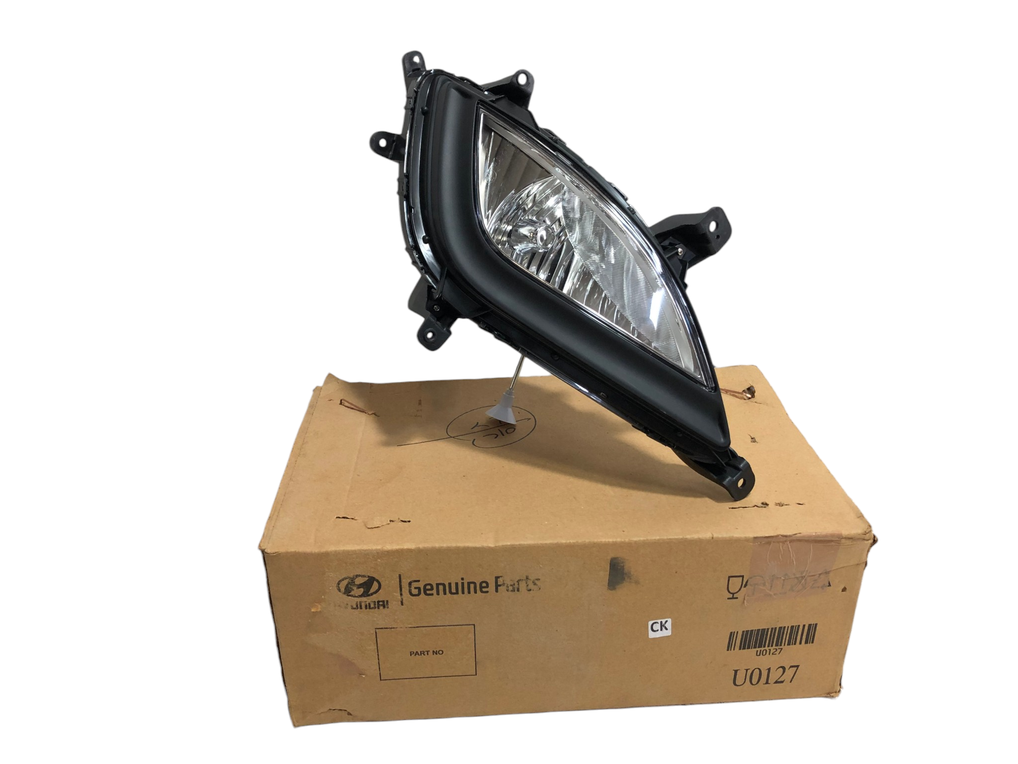 HYUNDAI I20 07.2012-2014 LIFT Lampa halogen przeciwmgielna przednia prawa