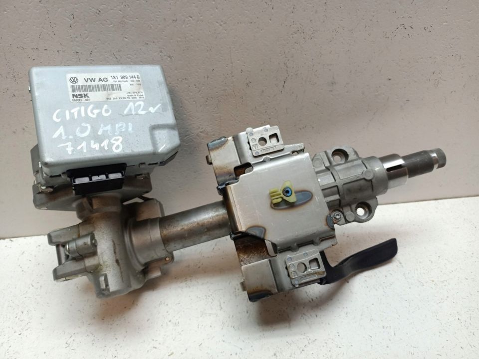 WSPOMAGANIE ELEKTRYCZNE SKODA CITIGO 1S1423510R