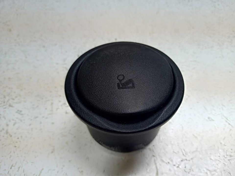 POPIELNICZKA 8V41-5404788-AAW PEUGEOT 2008 II 20R