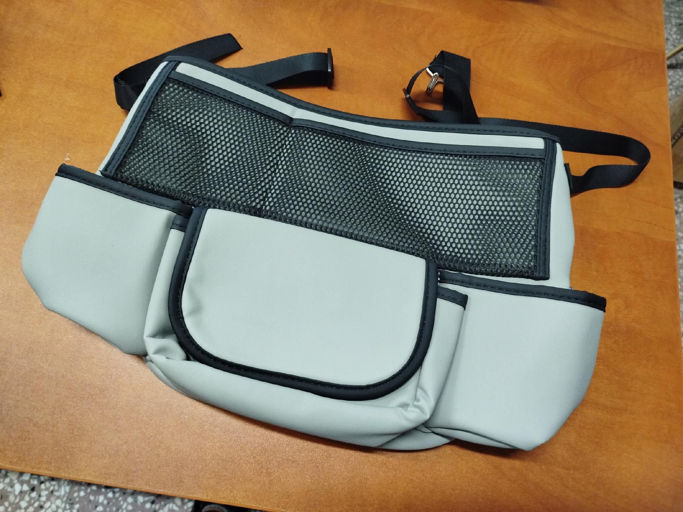 ^sitename% Wielofunkcyjny Organizer Samochodowy 36 x 26 x 18 cm PolarisPL Wielofunkcyjny Organizer Samochodowy 36 x 26 x 18 cm