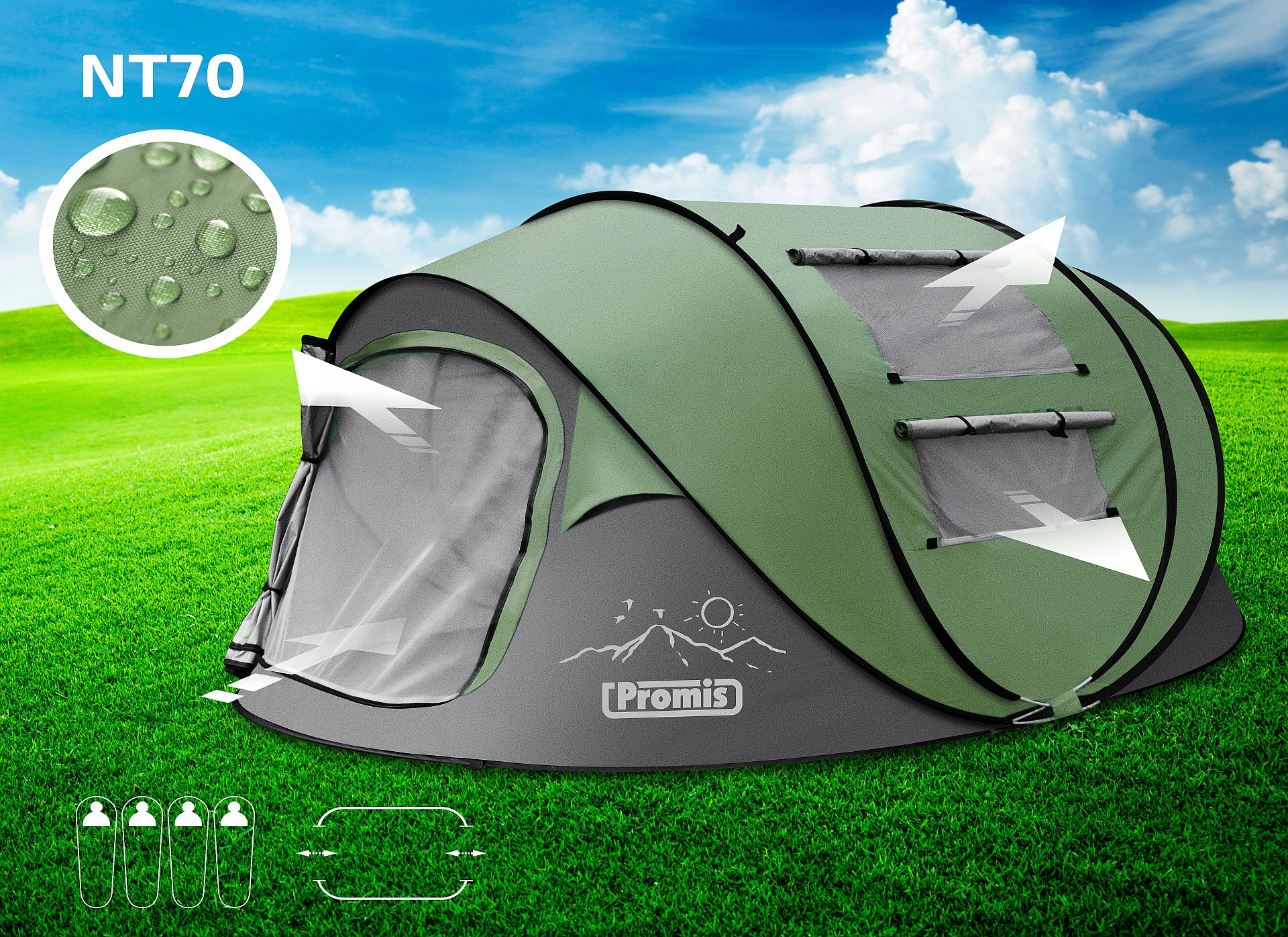 Неизвестно изображение