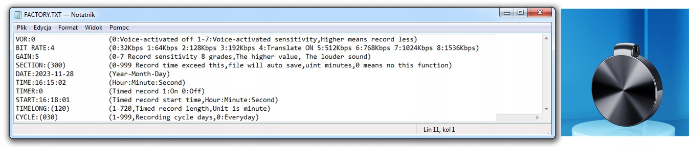 Неизвестно изображение
