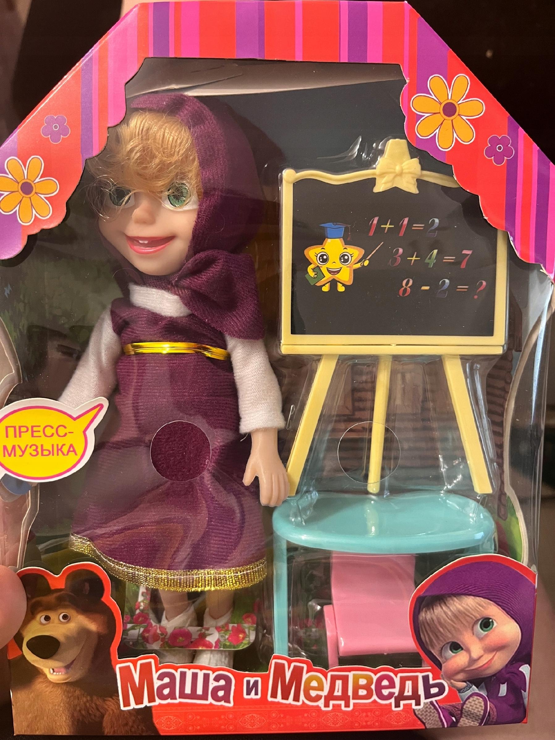 Śpiewająca masha i akcesoria