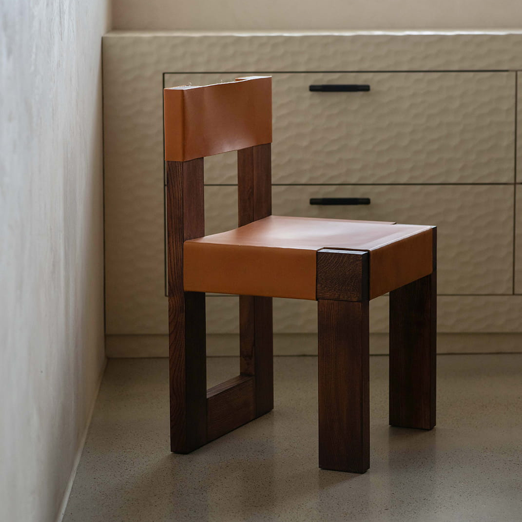 Zdjęcie produktu Krzesło object118