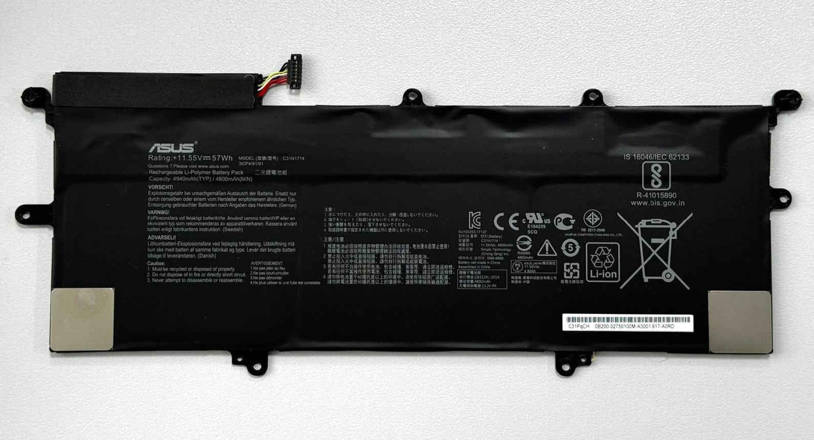 Original Akku Battery für  ASUS UX461F UX360U  3ICP4/91/91