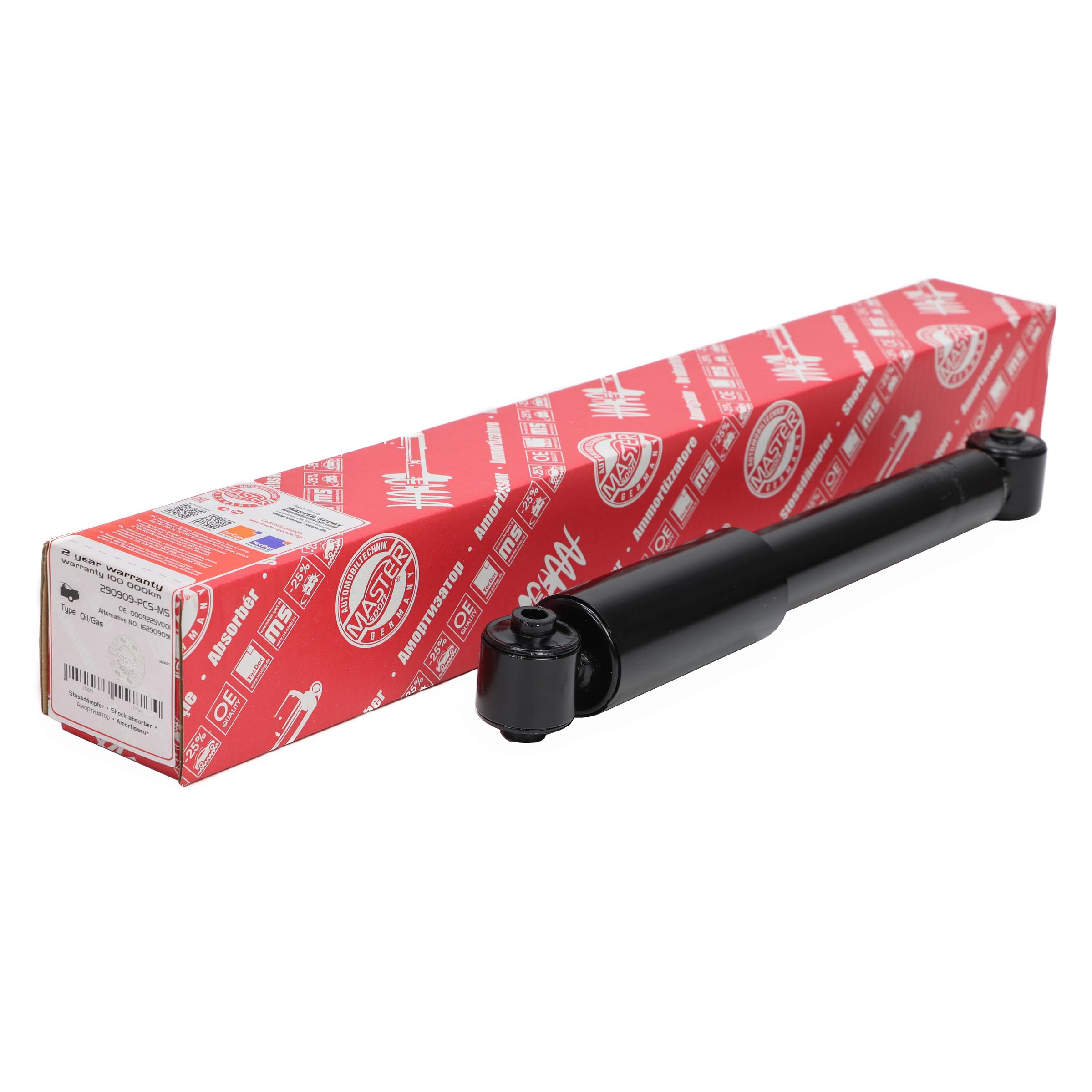 https://upload.cdn.baselinker.com/products/5032528/76e5f9359866bcd1f909fd2d9430419e.jpg
