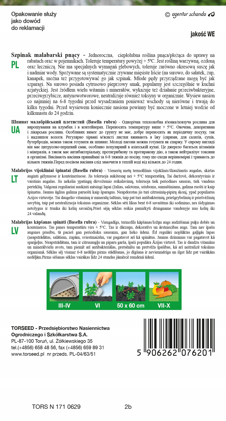 17ca7179d19ae62f039ab9a2af492cd1.jpg