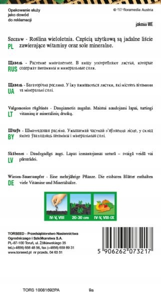 59491427ff0dc89ce6ecd70b3120e2c6.jpg