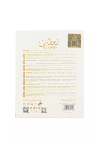 Lattafa Lahdath Edp 80ml miniatura