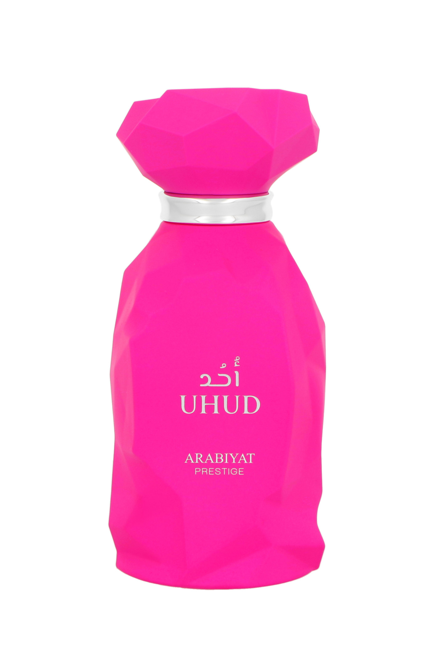 Arabiyat Prestige Uhud Edp 100ml
