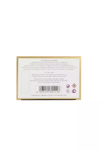 Armaf Club de Nuit Maleka Edp 105ml miniatura