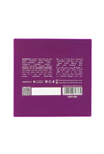 Al Haramain Azlan Oud Amber Edition Extrait de Parfum 100ml miniatura