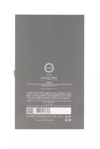 Armaf Lion`s Club Valer Edp 100ml miniatura