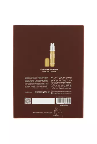 Al Haramain Amber Oud Gold Edition Extreme Pure Perfume 60ml + Travel Atomizer miniatura
