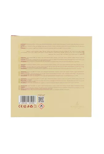 Arabiyat Prestige Hypnotic Amber Edp 100ml miniatura