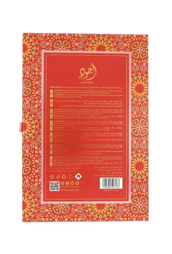 Lattafa Ajwad Pink To Pink Edp 60ml miniatura