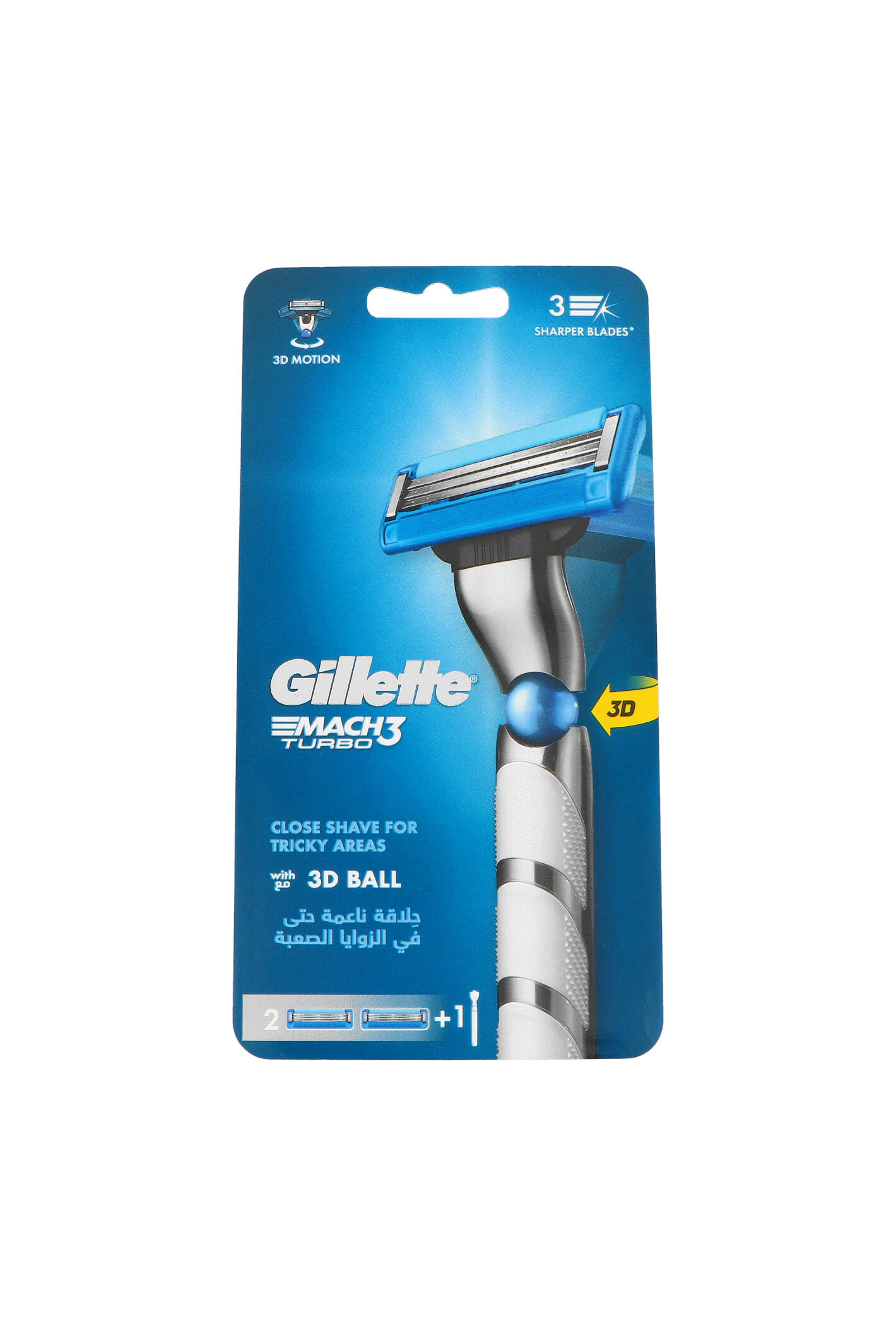Zestaw Gillette Mach 3 Turbo: Maszynka + 2 Wkłady