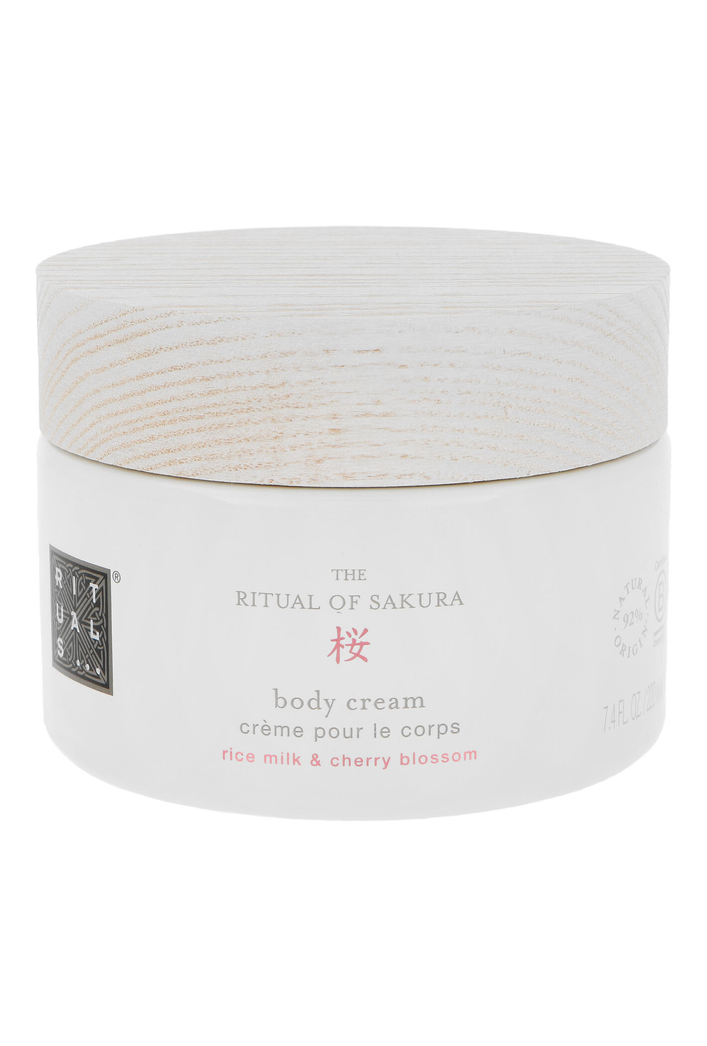 Rituals The Ritual Of Sakura Body Cream 70ml