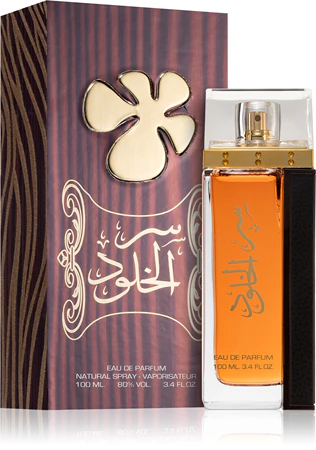 Lattafa Ser Al Khulood Gold Edp 100ml