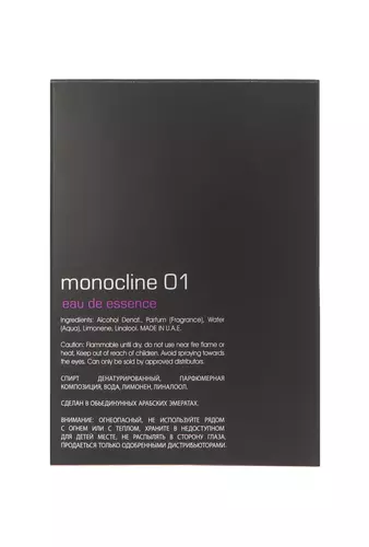 Maison Alhambra Monocline 01 Edp 100ml miniatura