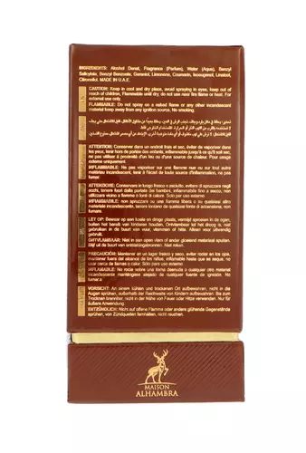 Maison Alhambra Mysterious Amber Edp 80ml miniatura