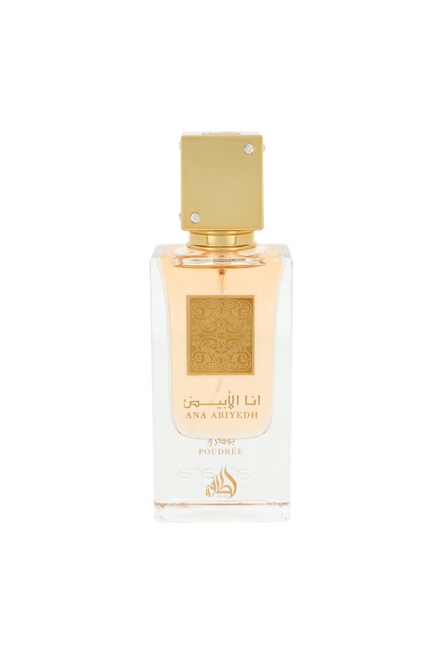 Lattafa Ana Abiyedh Poudree Edp 100ml