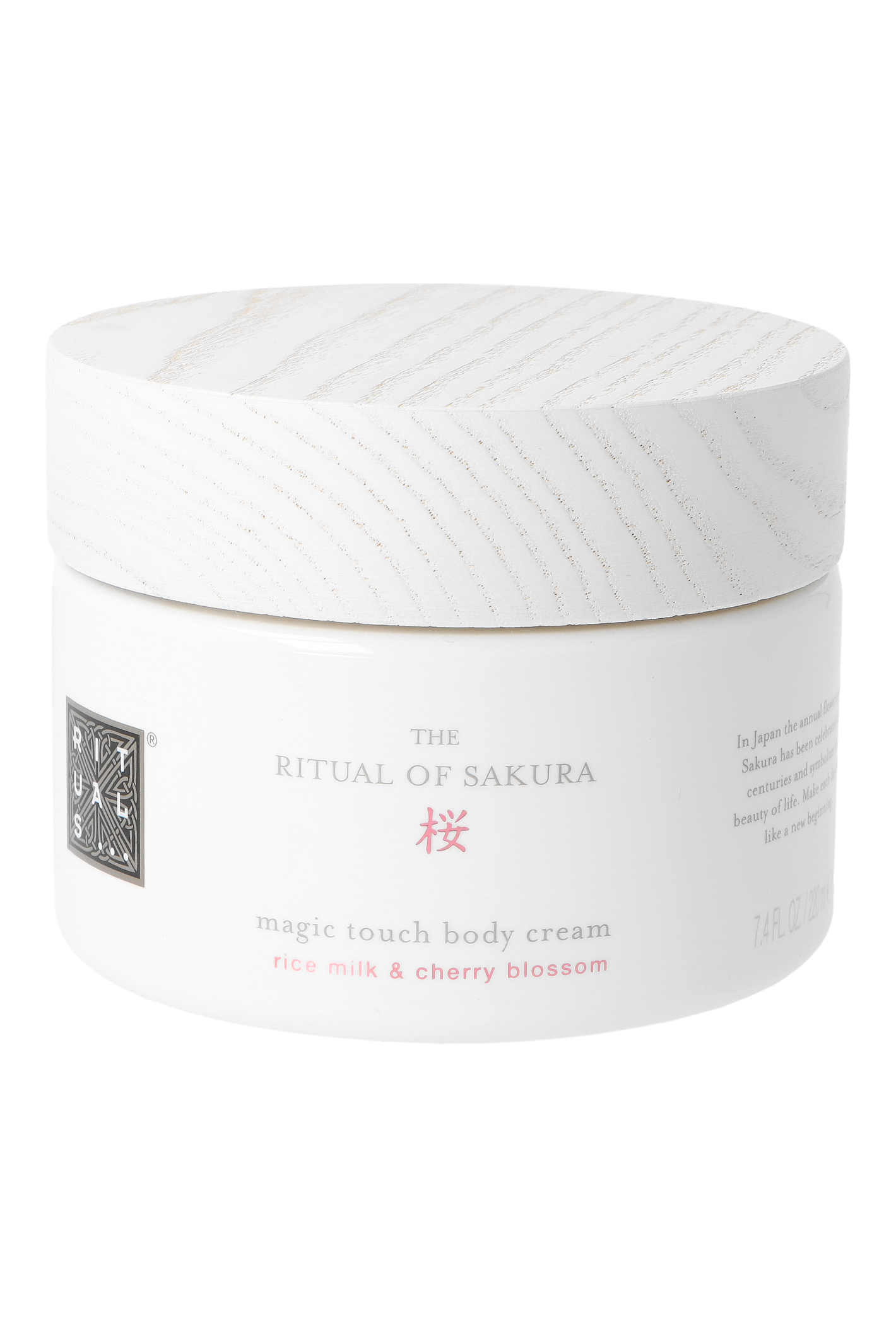 Rituals The Ritual Of Sakura Magic Touch Body Cream 220ml