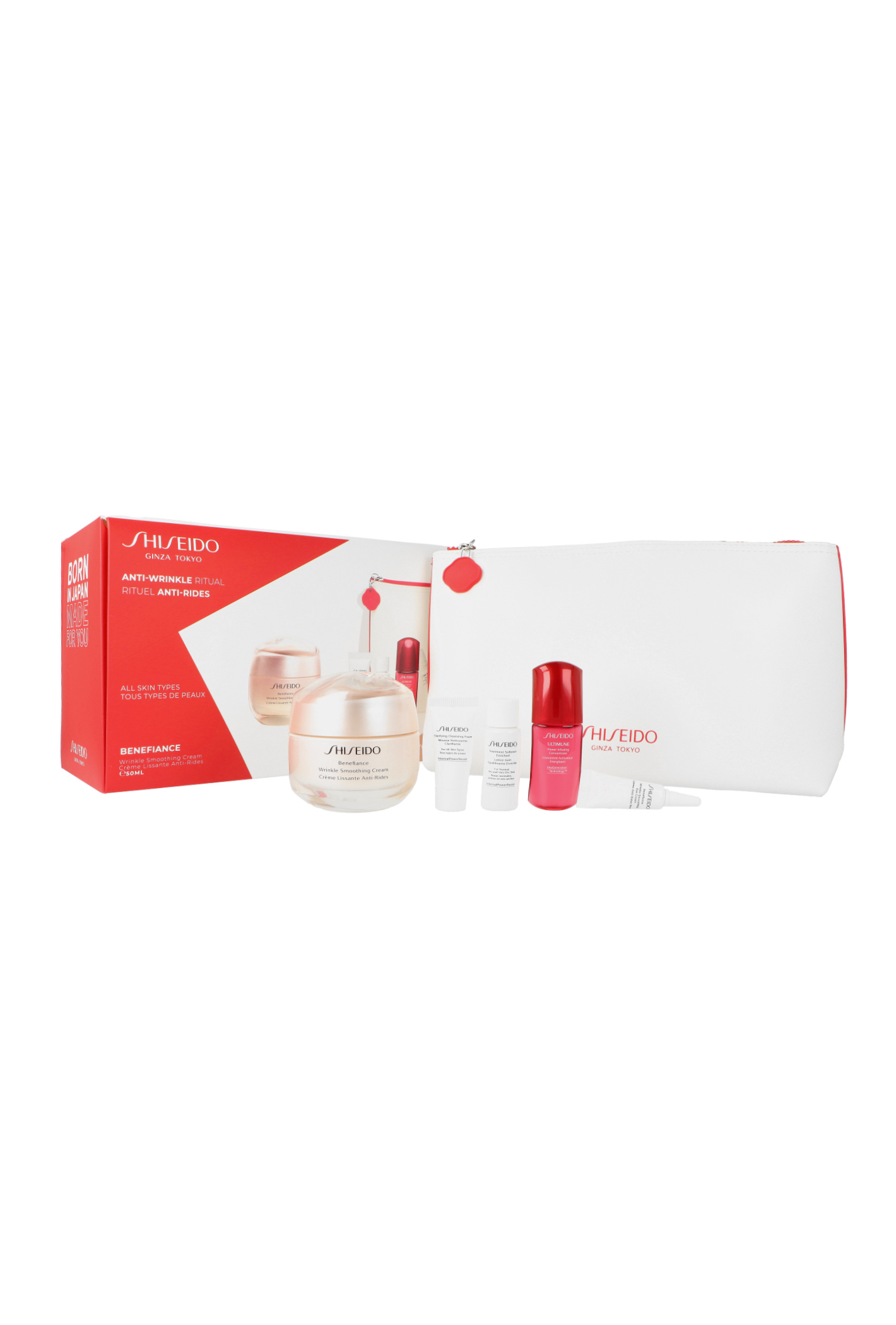 Zestaw Shiseido Benefiance Wrinkle Smoothing Cream 50ml + Clarifying Cleansing Foam 5ml + Treatment Softener Enriched 7ml + Ultimune Power Infusing Concentrate 10ml + Benefiance Eye Cream 2ml