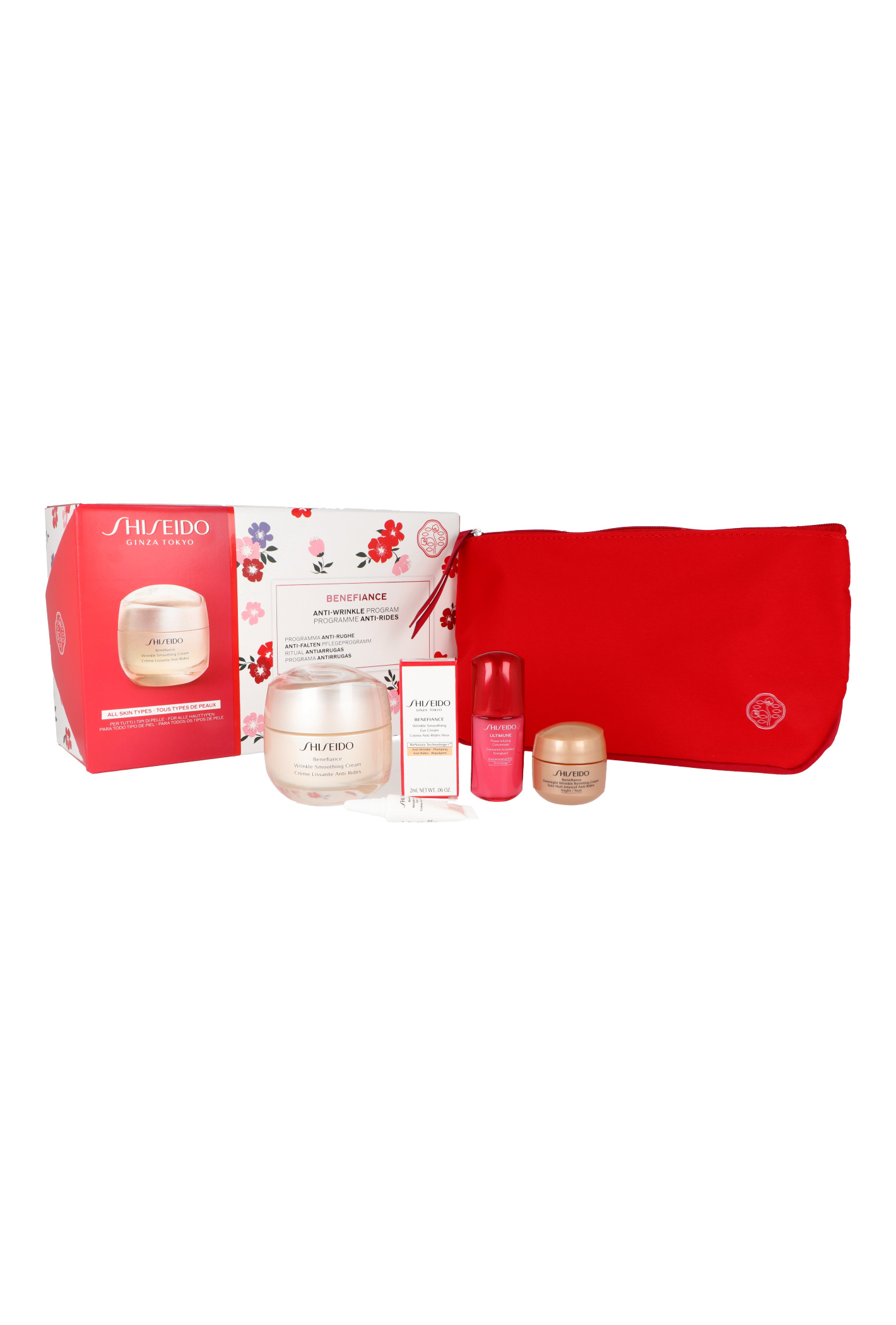 Zestaw Shiseido Anti-Wrinkle Program Benefiance Wrinkle Smoothing Cream 50ml + Ultimune Power Infusing Concentrate 10ml + Benefiance Overnight Wrinkle Resisting Cream 15ml + Benefiance Wrinkle Smoothi