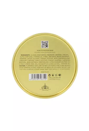 Paris Corner Emir Lueur d`EsPoir Serene Grove Edp 100ml miniatura