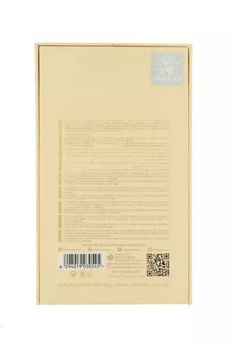 Amaran Uqab Rihla Edp 100ml miniatura