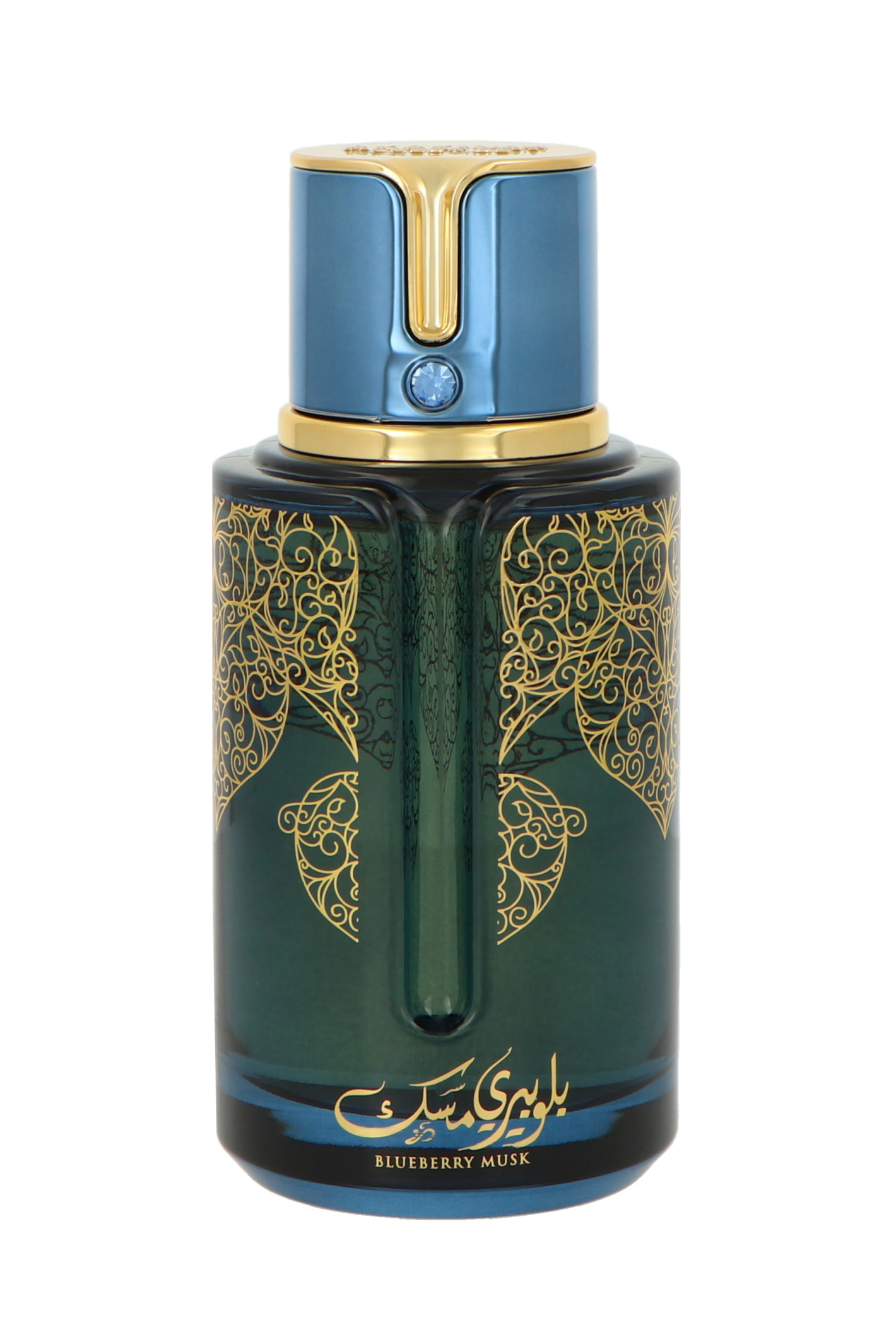 Arabiyat Prestige Blueberry Musk Edp 100ml