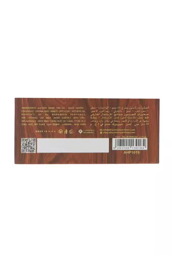 Al Haramain Junoon Oud Edp 75ml miniatura