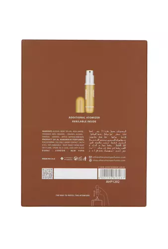 Al Haramain Amber Oud Gold Edition Extreme Pure Perfume 100ml miniatura