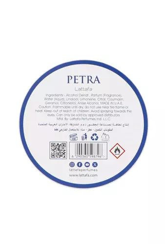 Lattafa Petra Edp 100ml miniatura