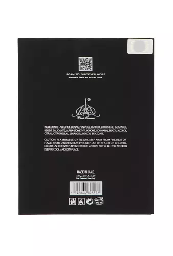 Paris Corner Emir Forbidden Sugar Extrait de Parfum 100ml miniatura